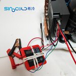 Open Type Condensing Unit Manufacturer - BD110Y DC12V 24V 300W