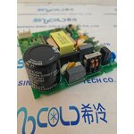 PLC Inverter Board Manufacturer - JXPR-13-2L for Refrigerator