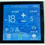 Monoblock Refrigeration Unit Manufacturer - 3HP Inverter Top Mounted