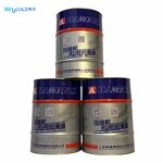 Refrigeration Oil Manufacturer - HBR-B08 HANBELL 19L OEM Oil