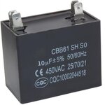 Start Capacitor Manufacturer - 450V 1.5UF-15UF CBB61 for AC Fan