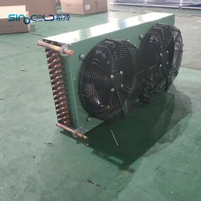 Condenser Air Cooler Factory - FNH9.8/33 for 2EES-3Y-40S Compressor