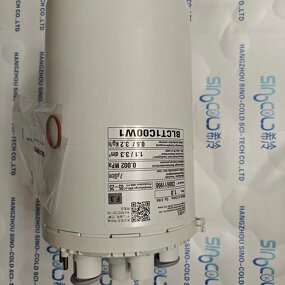 Humidifying Bucket Manufacturer - BLCT1C00W1 380V 3.2KG Cylinder