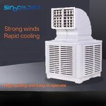 Evaporative Air Conditioner Factory - Mobile Water-cooled 1KW 2KW 3KW