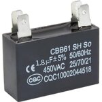 Start Capacitor Manufacturer - 450V 1.5UF-15UF CBB61 for AC Fan