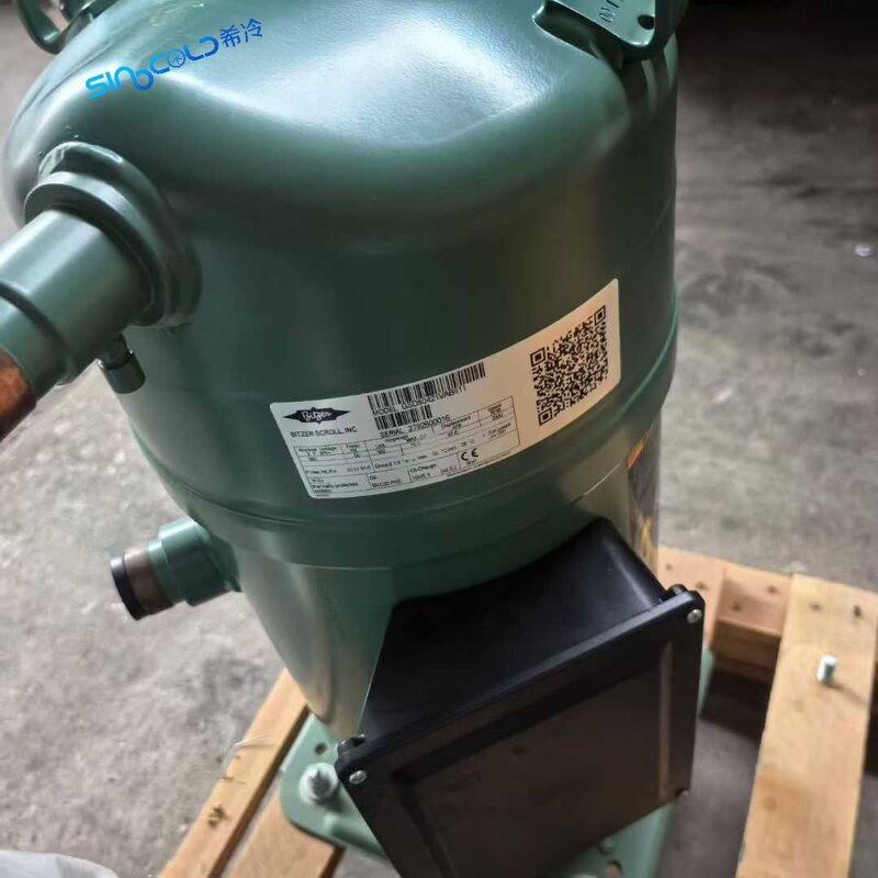 Scroll Refrigeration Compressor Factory - 35HP GSD Series Commercial