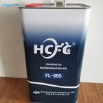 Refrigeration Oil Manufacturer - HBR-B08 HANBELL 19L OEM Oil