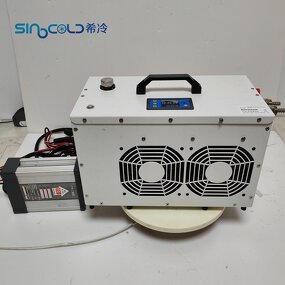 Micro Chiller Factory - DC 24V Aviation Plug Portable Chiller