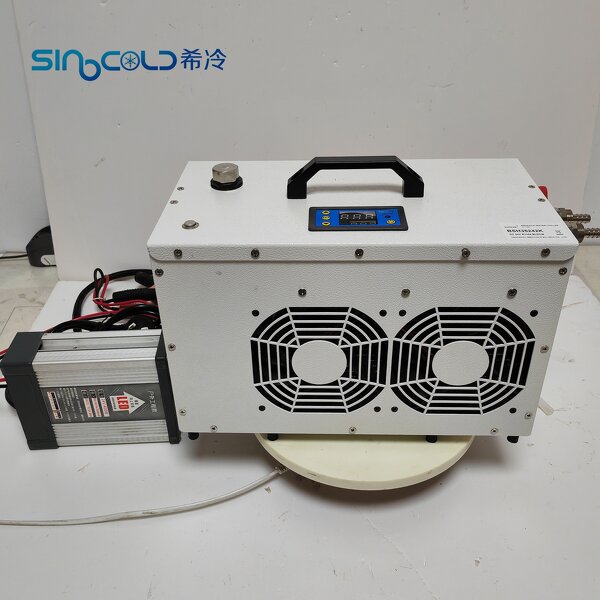 Micro Chiller Factory - DC 24V Aviation Plug Portable Chiller