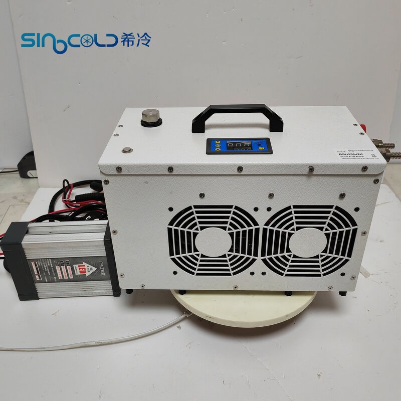 Micro Chiller Factory - DC 24V Aviation Plug Portable Chiller