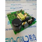 PLC Inverter Board Manufacturer - JXPR-13-2L for Refrigerator