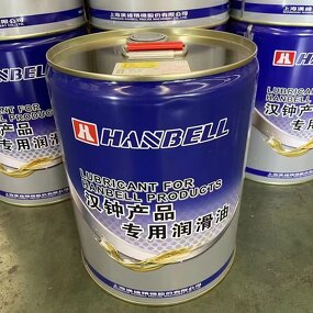 Refrigeration Oil Manufacturer - HANBELL HBR-B04 18.9L OEM Oil