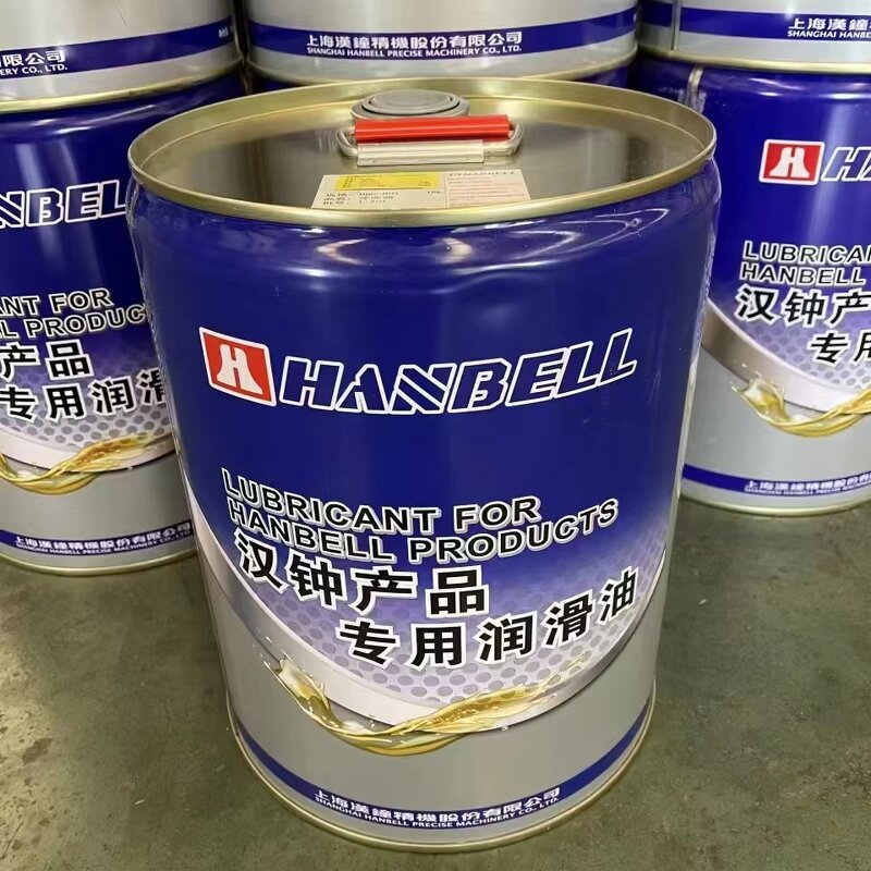 Refrigeration Oil Manufacturer - HANBELL HBR-B04 18.9L OEM Oil