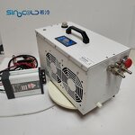 Micro Chiller Factory - DC 24V Aviation Plug Portable Chiller