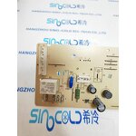 Washing Machine Mother Board Factory - PCBA 800266-04WX0001 220VAC