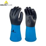 Safety Gloves Manufacturer - Composite Coating Cold Protection