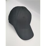 Anti Radiation Hat Manufacturer - EMI RFID Shielding Sport Hat