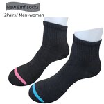 Silver Socks Manufacturer - Wholesale Cotton Conductive Socks