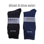 Silver Fiber Socks Manufacturer - EMF Shielding Business Wear Socks