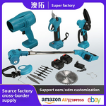 Lawn Mower Factory - 21V Rechargeable Electric 173cc DIY Garden