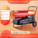Fuel Heater Manufacturer - Large Industrial 220V Stainless Steel