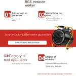 Industrial Heater Manufacturer - Stainless Steel 3000W 220V/380V