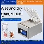 Vacuum Packaging Machine Factory - Semi-automatic Commercial Dry Wet