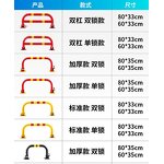 Parking Lock Manufacturer - Premium Heavy Duty Easy Install Tire-Friendly