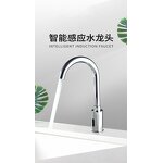 Kitchen Faucet Manufacturer - Single Handle with Flexible Hose Ceramic