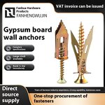 Expansion Screw Manufacturer - Steel Gecko Plasterboard Nail Insert