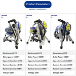 Airless Spray Machine Manufacturer - High Pressure Electric 5L Plunger