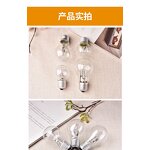 Light Bulb Factory - Energy Saving Halogen Incandescent 110-220v H1