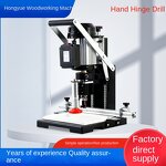 Drilling Machine Manufacturer - Portable Hinge Bench Drill Three-in-One