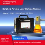 Laser Marking Machine Factory - Handheld for Metal Tire Leather