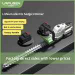 Hedge Trimmer Manufacturer - Portable Double-Edged Lithium Battery