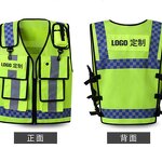 Safety Vest Factory - High Visibility Reflective 5 Pocket Custom