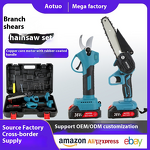 Electric Chain Saw Manufacturer - Two-Piece Set Lithium Battery
