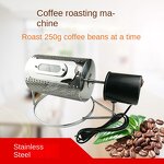 Coffee Roasting Machine Factory - Small Electric Bean Stir-frying 250g