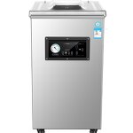 Vacuum Packaging Machine Factory - Full-automatic Electric Dry Wet