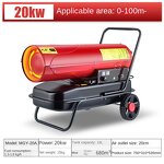 Fuel Heater Manufacturer - Large Industrial 220V Stainless Steel