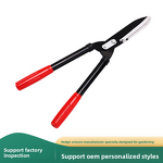 Hedge Shears Factory - Telescopic Manual Pruning Straight Head