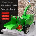 Wood Crusher Manufacturer - Mobile Diesel Electric Dual Purpose