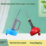 Toilet Plunger Manufacturer - Blue Hand Crank Sewer Blockage Tool