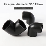 PE Pipe Fitting Manufacturer - Equal Diameter 90 Elbow Hot Melt