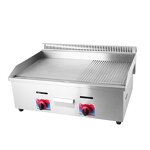 Gas Griddle Factory - Stainless Steel BBQ Flat Griddle