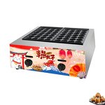 Electric Fish Grill Factory - Energy Saving Fishball Barbecue Oven