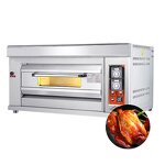 Gas Oven Factory - 2 Deck 4 Trays Industrial Baking Oven