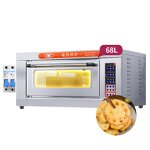 Bread Baking Oven Factory - 1 Layer 2 Deck Industrial Oven