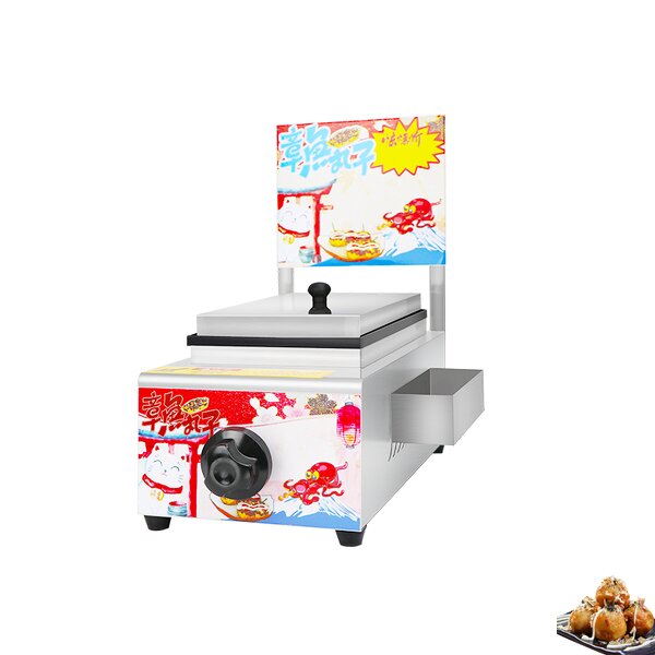 Gas Tartlet Machine Manufacturer - Fish Ball Egg Roll Machine
