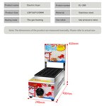 Poffertjes Machine Manufacturer - Electric Waffle Maker 25 Holes